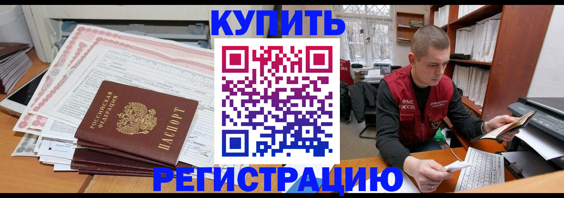 форма 3 в Новоуральске